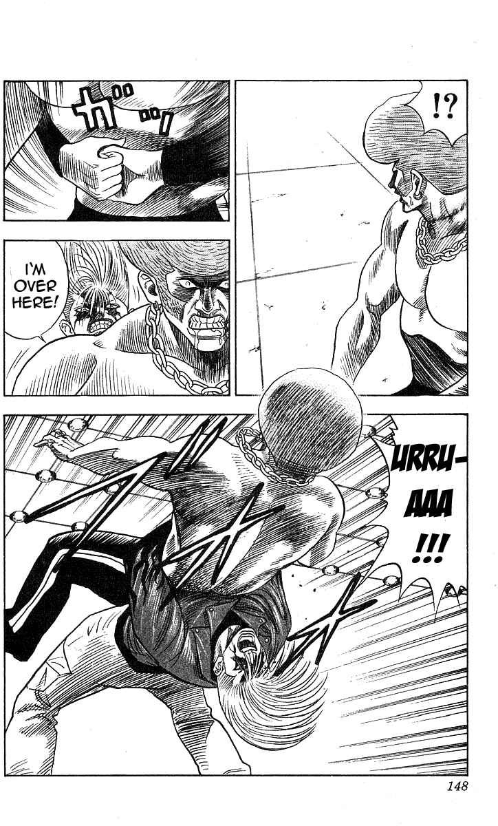Page 18 Chapter 185 Hareluya II Boy