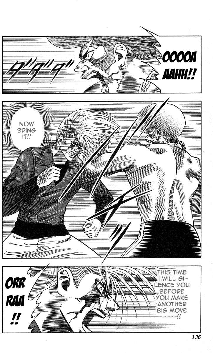 Page 6 Chapter 185 Hareluya II Boy