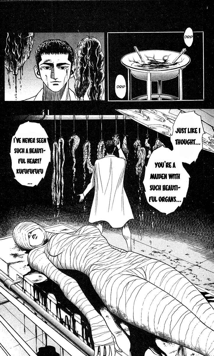 Page 18 Chapter 159 Hareluya II Boy