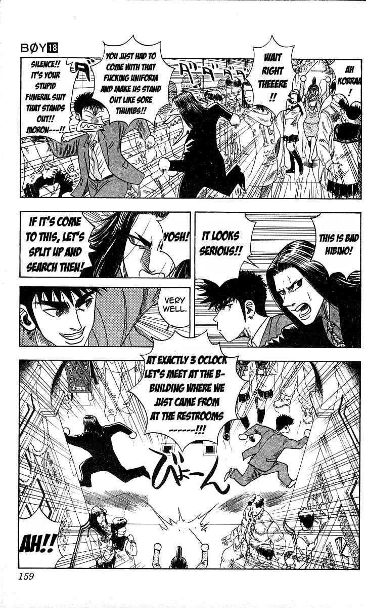 Page 9 Chapter 159 Hareluya II Boy
