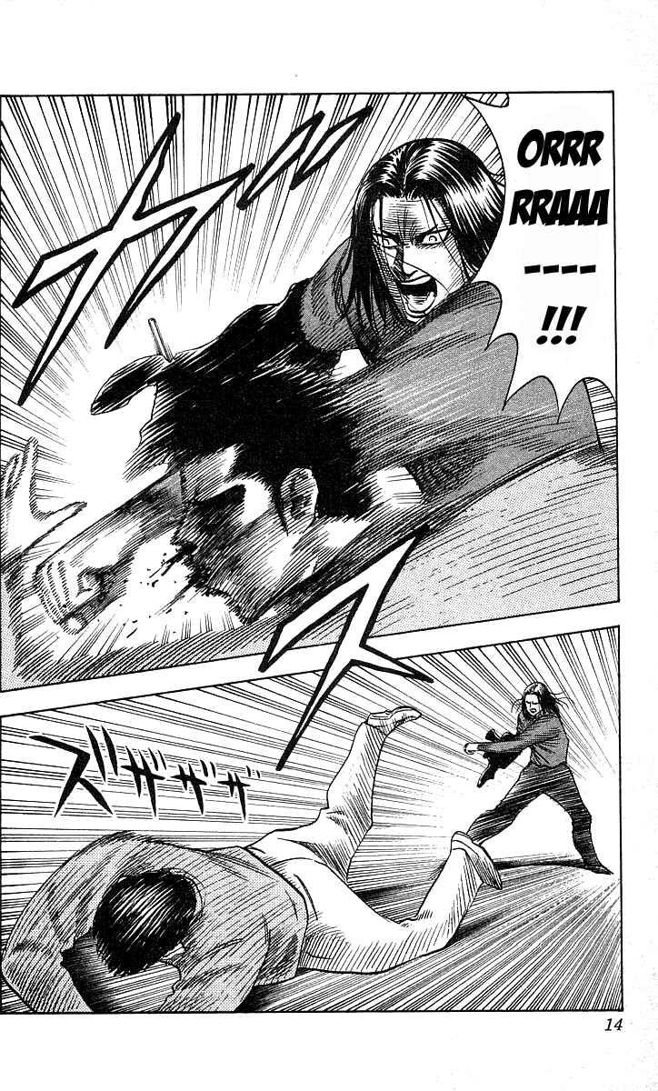 Page 10 Chapter 161 Hareluya II Boy