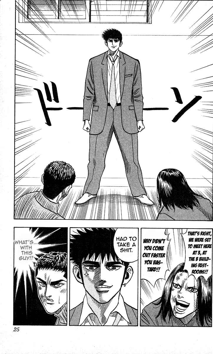 Page 21 Chapter 161 Hareluya II Boy