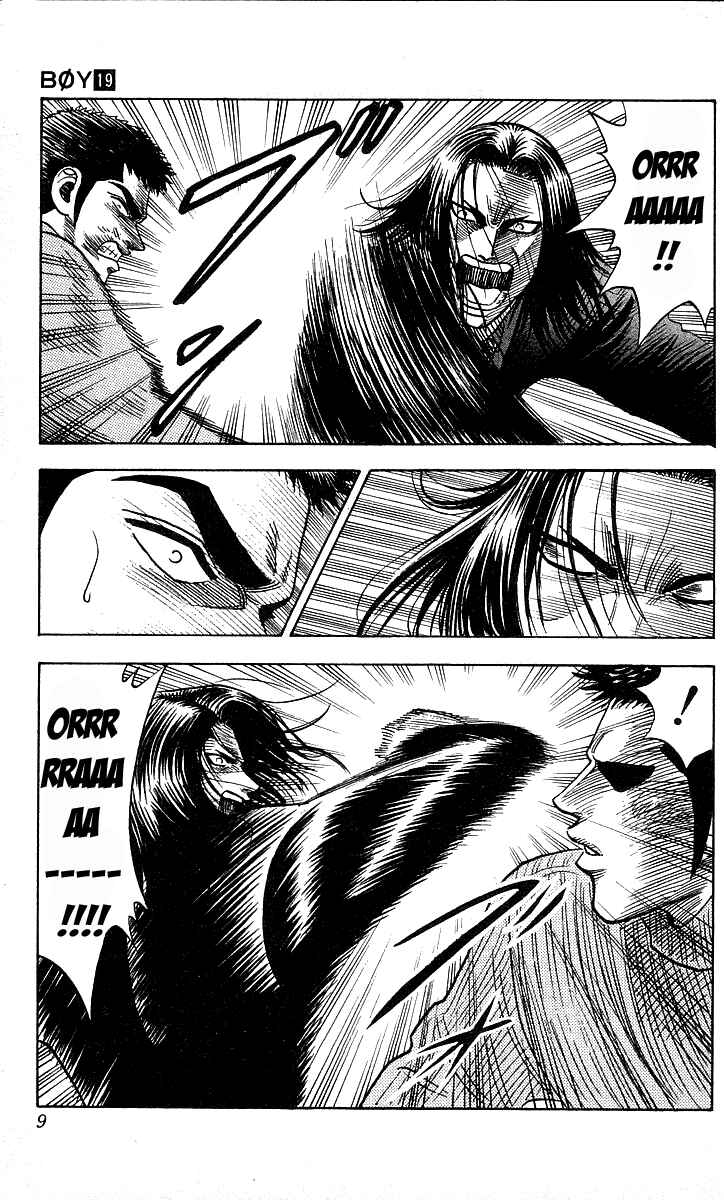Page 5 Chapter 161 Hareluya II Boy