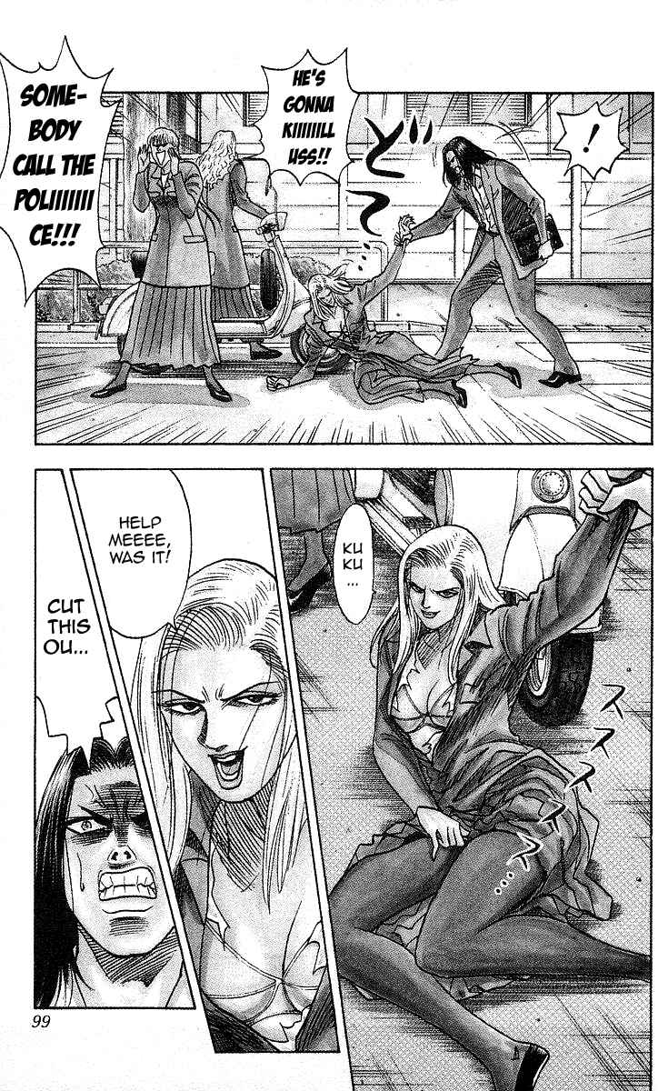 Page 10 Chapter 111 Hareluya II Boy