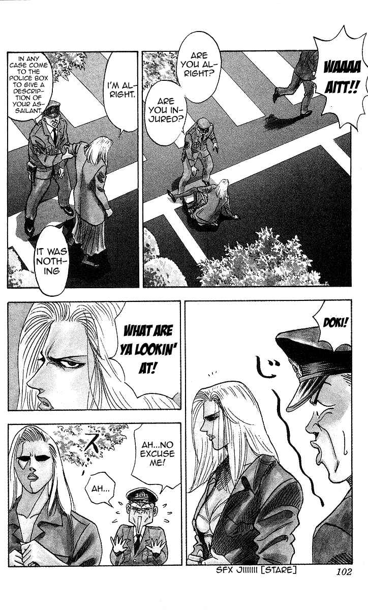 Page 13 Chapter 111 Hareluya II Boy