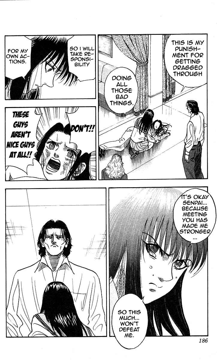 Page 15 Chapter 115 Hareluya II Boy