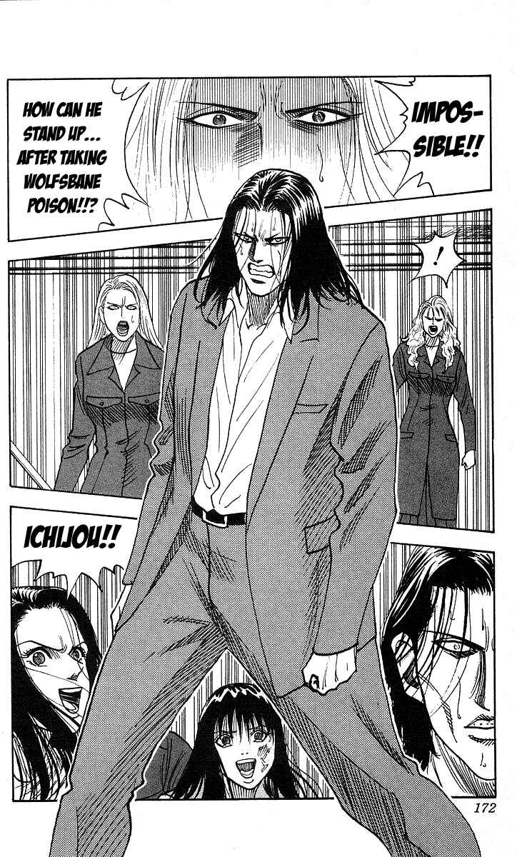 Page 2 Chapter 115 Hareluya II Boy