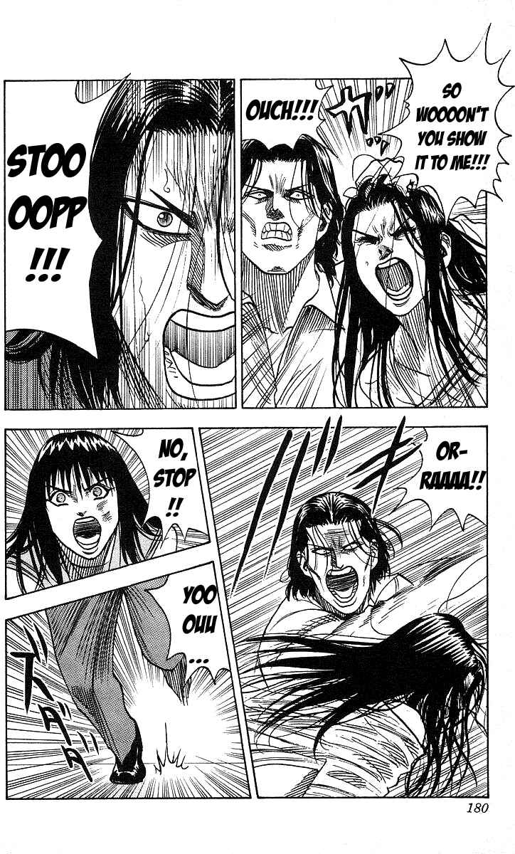Page 9 Chapter 115 Hareluya II Boy