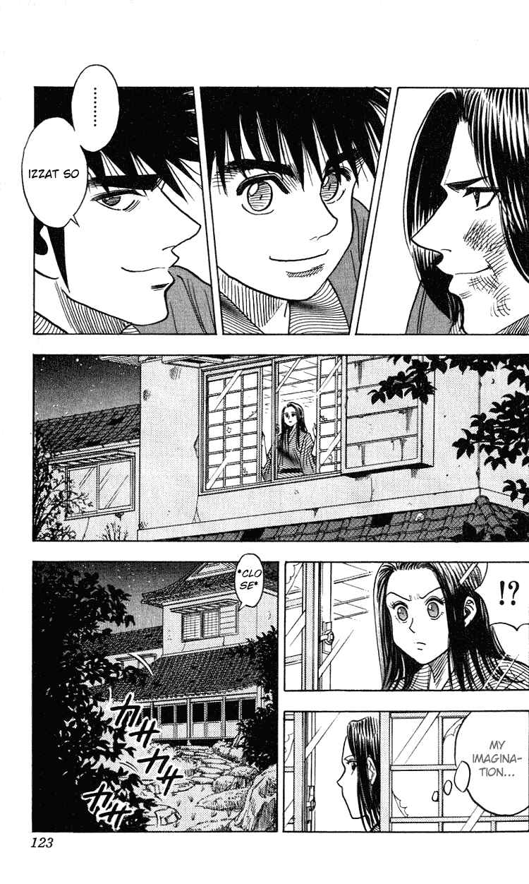 Page 15 Chapter 274 Hareluya II Boy