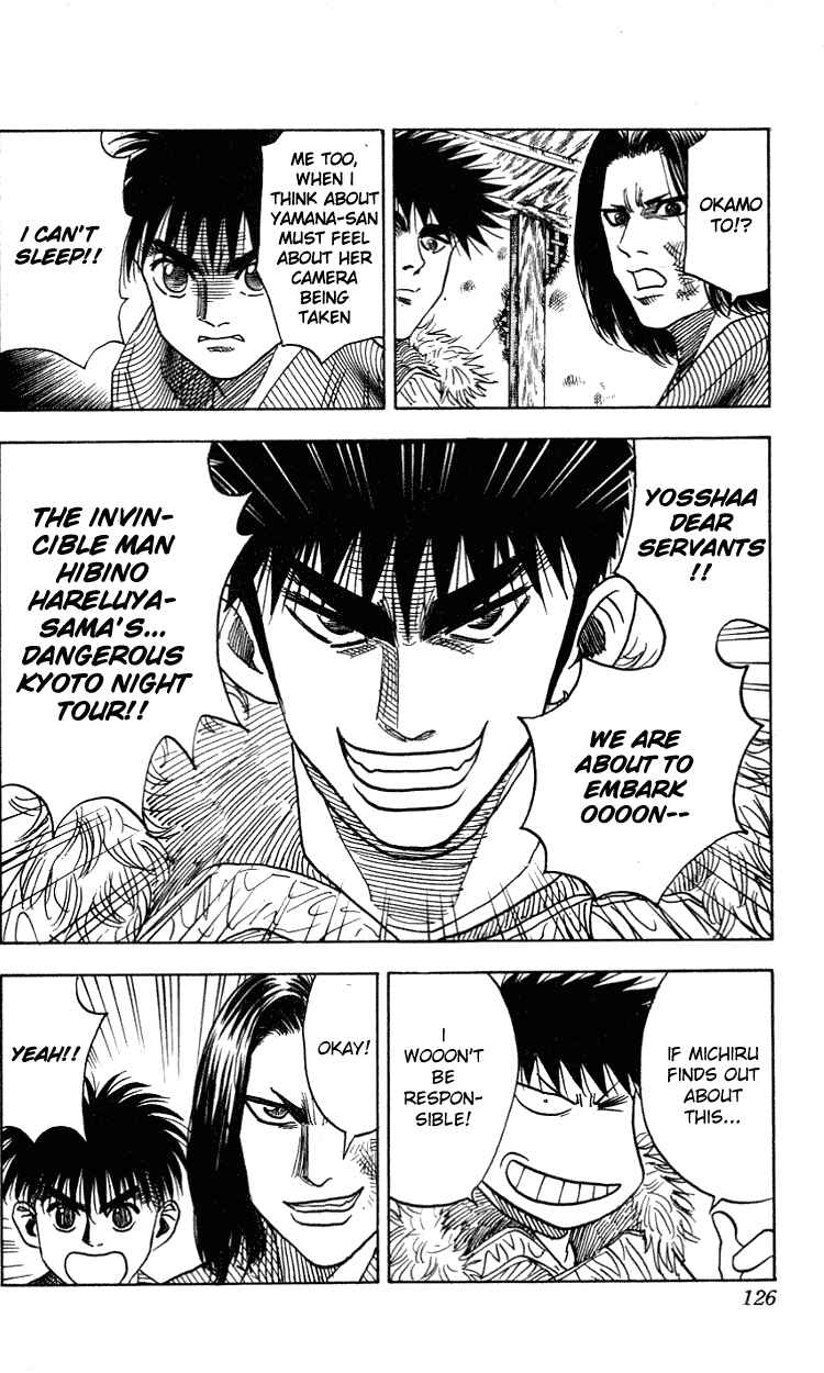 Page 18 Chapter 274 Hareluya II Boy