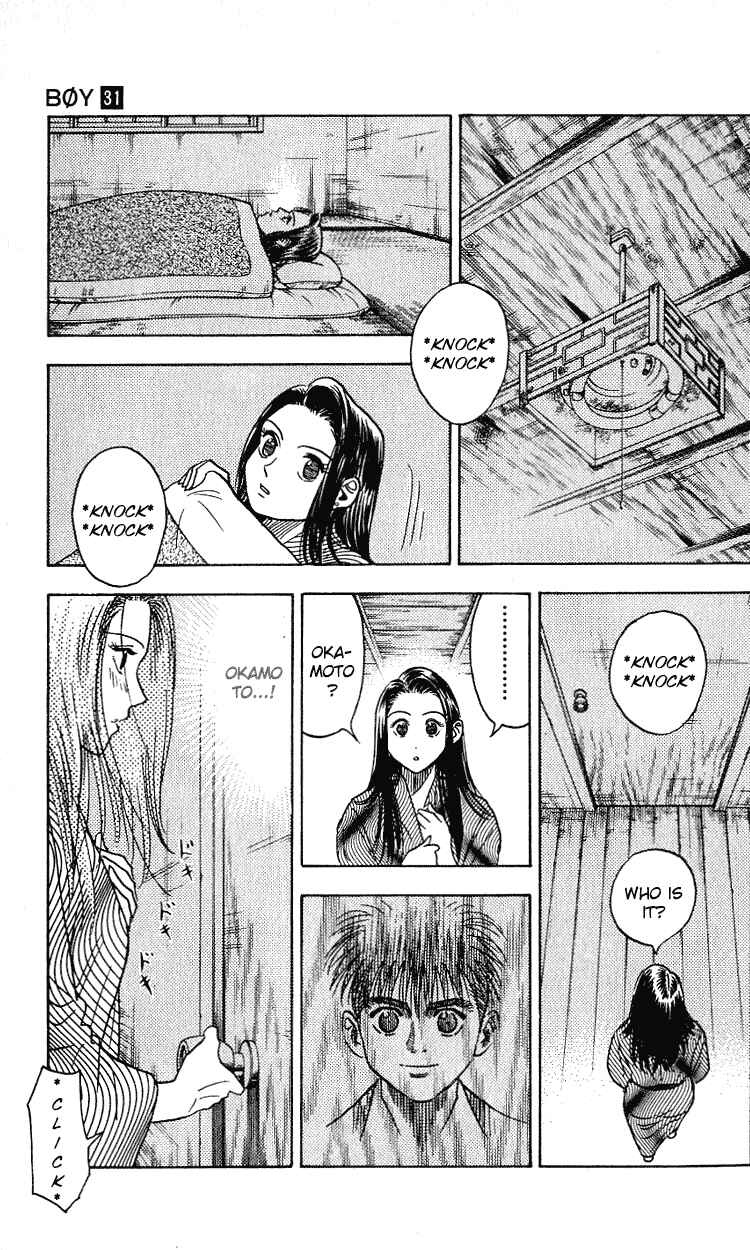 Page 19 Chapter 274 Hareluya II Boy