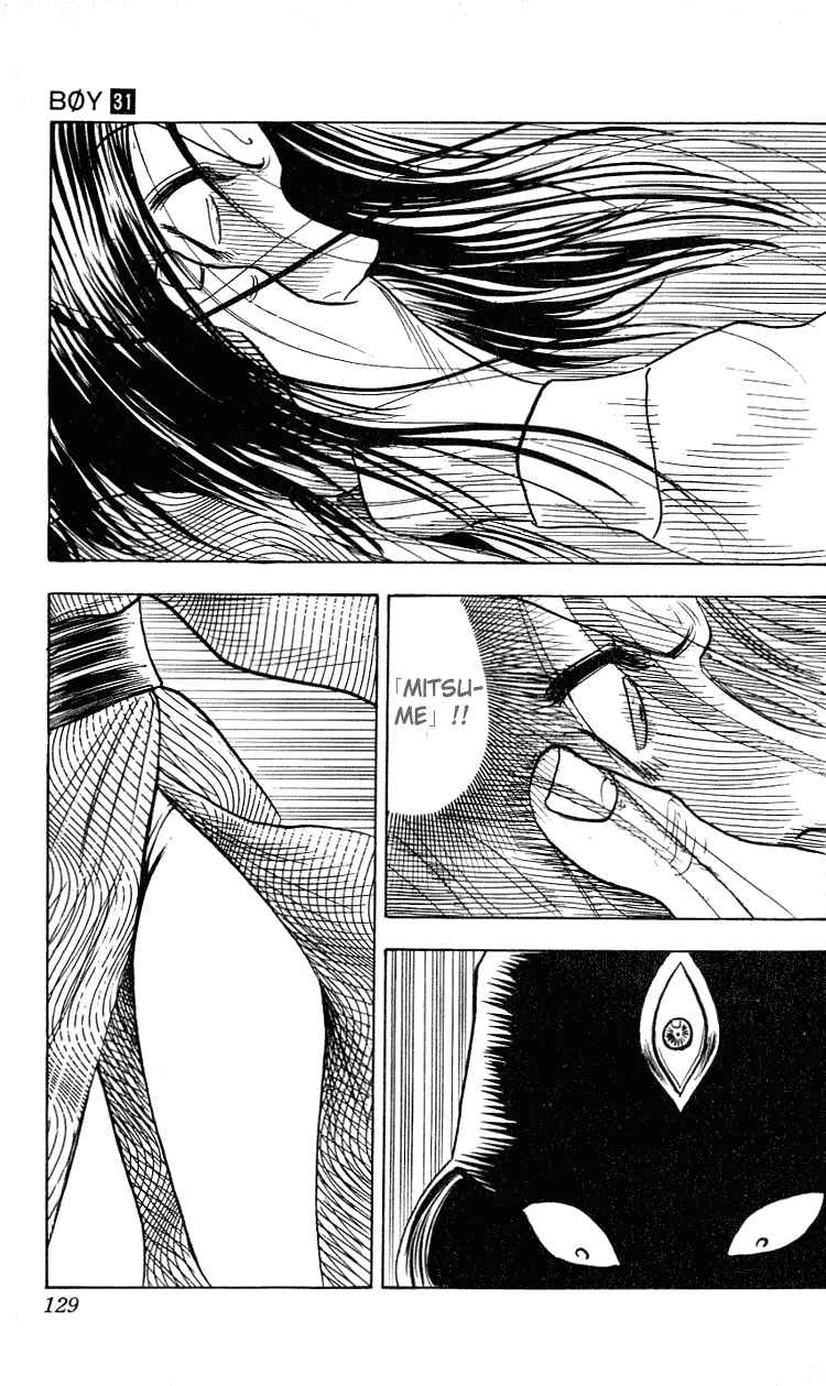 Page 21 Chapter 274 Hareluya II Boy