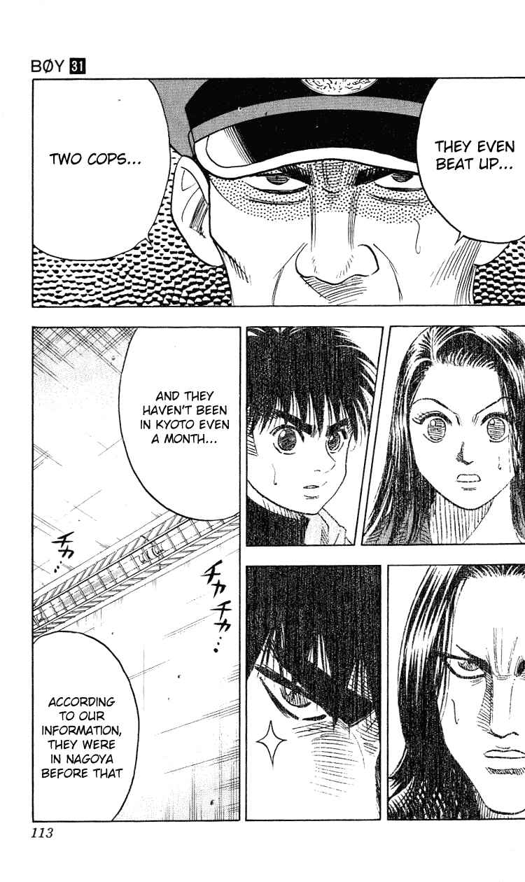 Page 5 Chapter 274 Hareluya II Boy