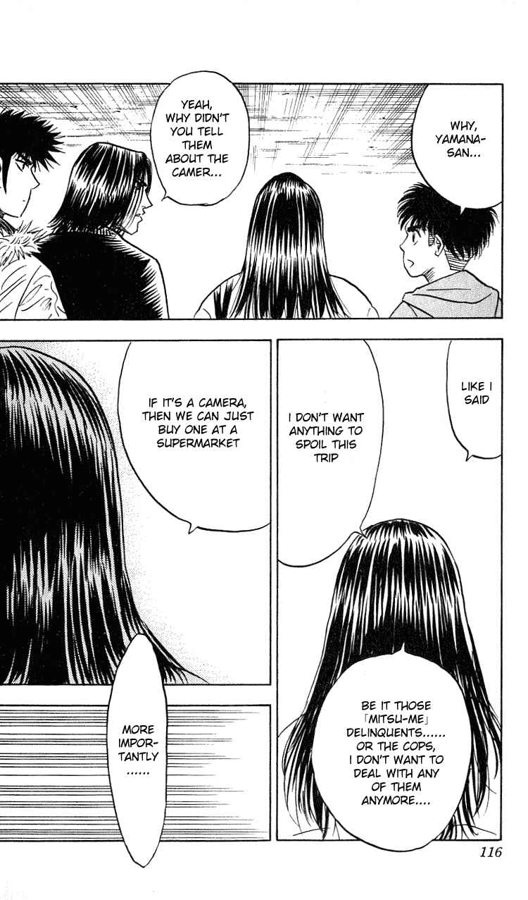 Page 8 Chapter 274 Hareluya II Boy