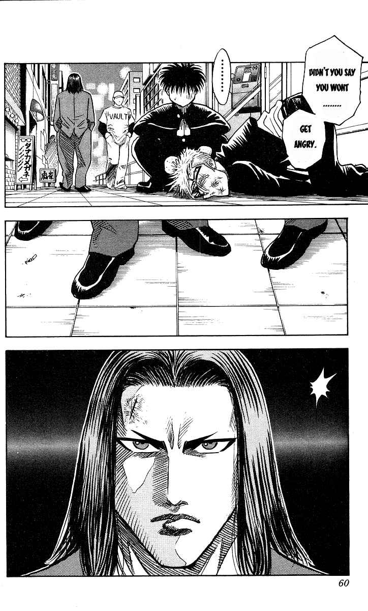 Page 14 Chapter 145 Hareluya II Boy