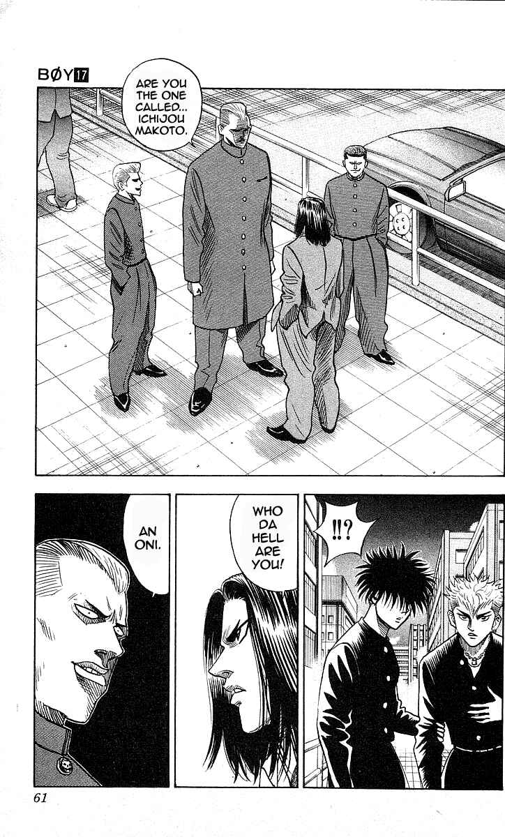 Page 15 Chapter 145 Hareluya II Boy