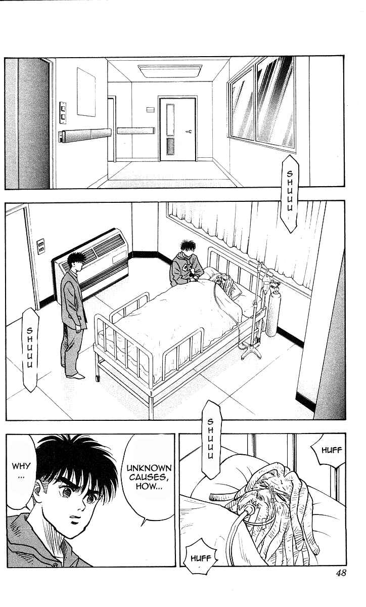 Page 2 Chapter 145 Hareluya II Boy