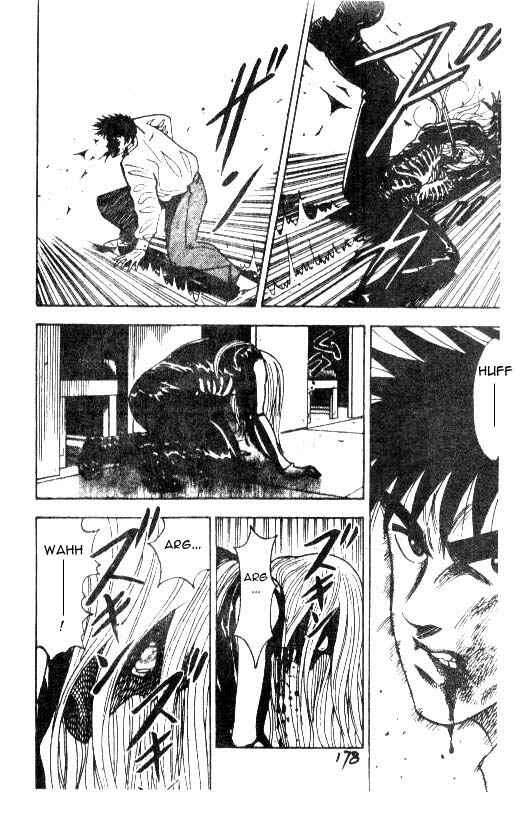 Page 12 Chapter 16 Hareluya II Boy