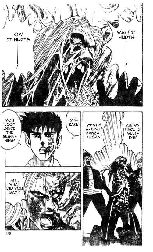 Page 13 Chapter 16 Hareluya II Boy