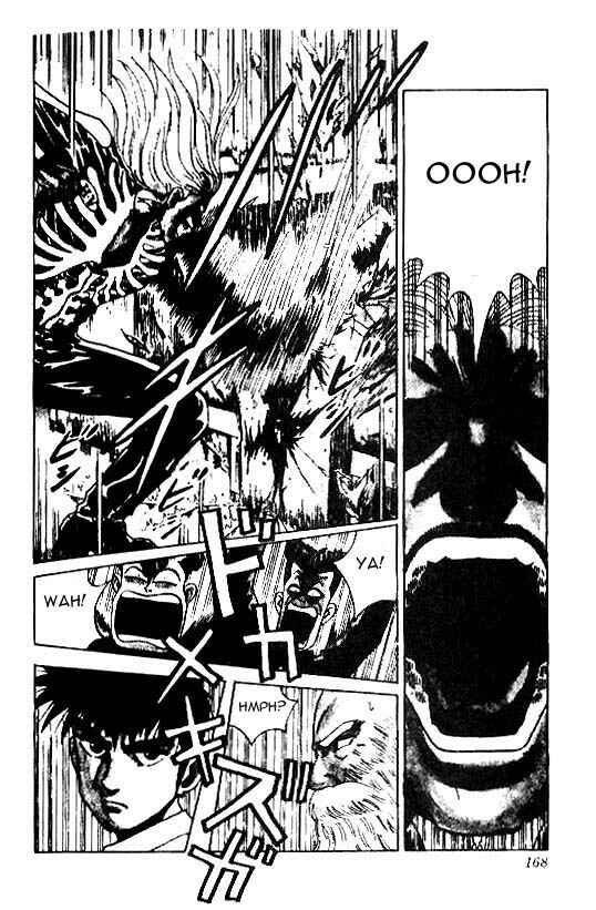 Page 3 Chapter 16 Hareluya II Boy