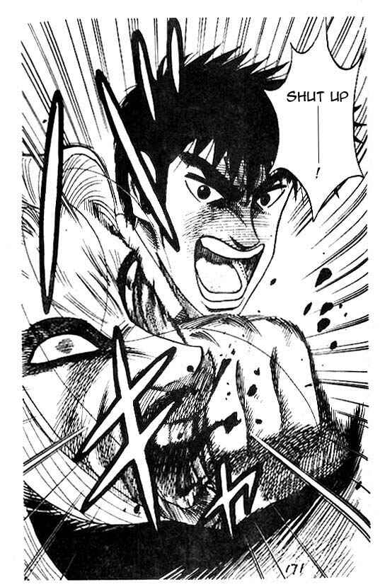 Page 6 Chapter 16 Hareluya II Boy