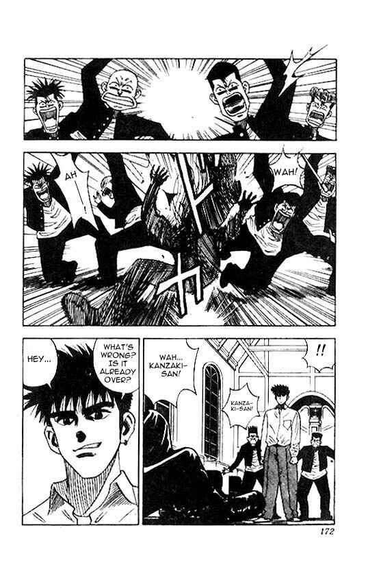 Page 7 Chapter 16 Hareluya II Boy