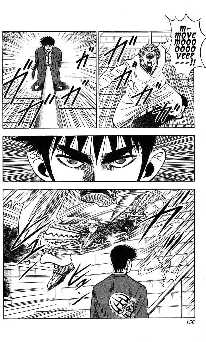 Page 11 Chapter 195 Hareluya II Boy