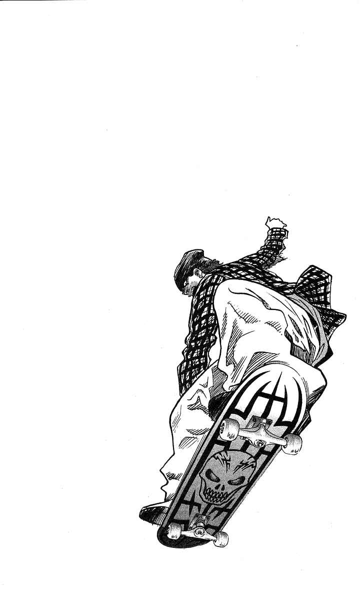 Page 21 Chapter 195 Hareluya II Boy