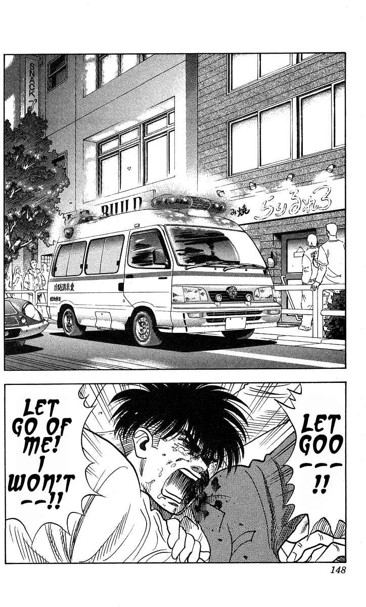 Page 3 Chapter 195 Hareluya II Boy