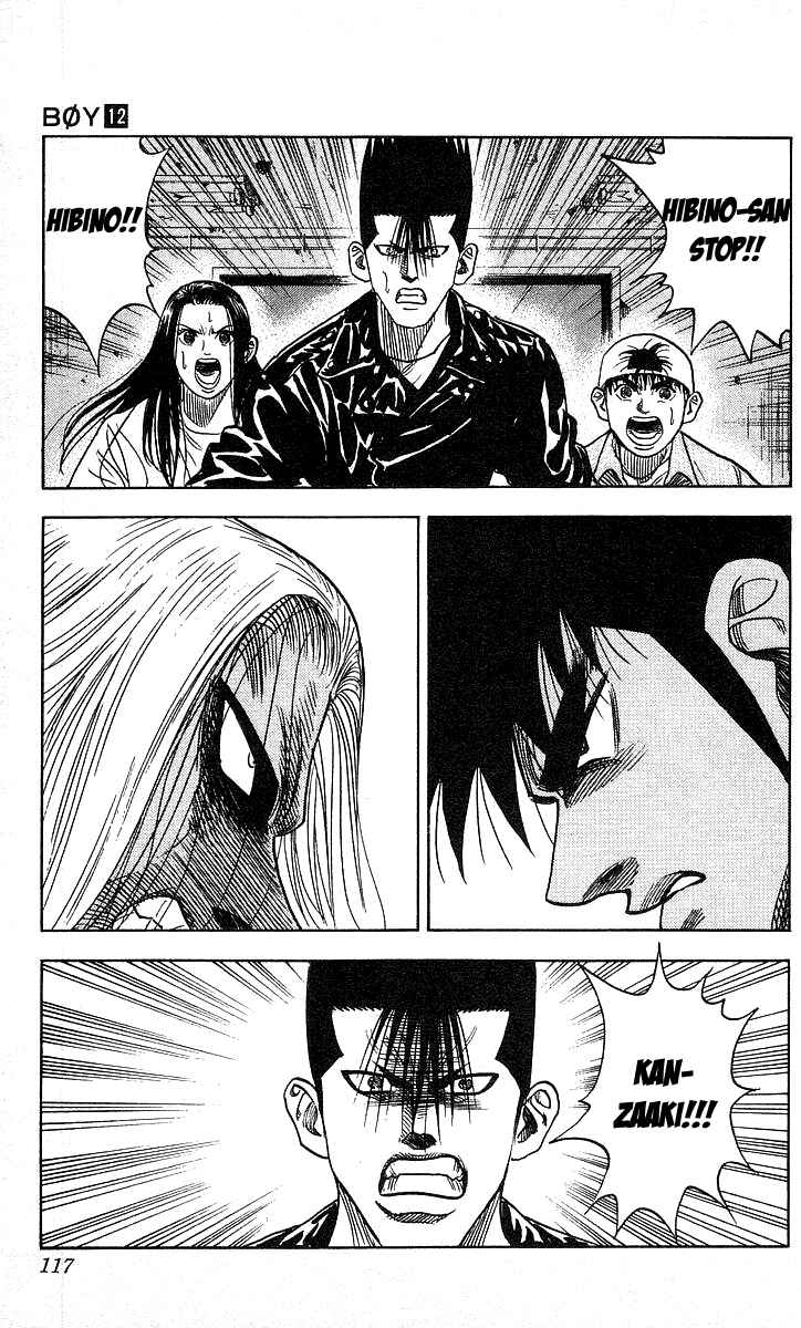 Page 10 Chapter 103 Hareluya II Boy