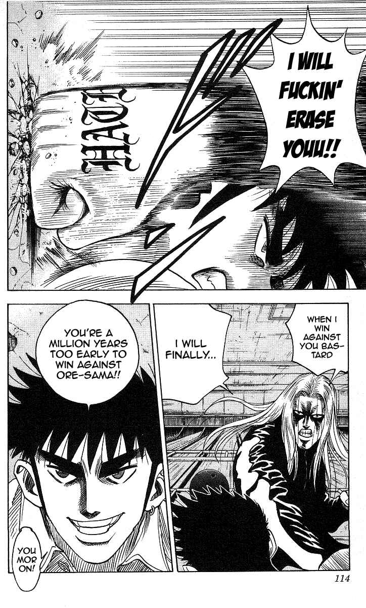 Page 7 Chapter 103 Hareluya II Boy