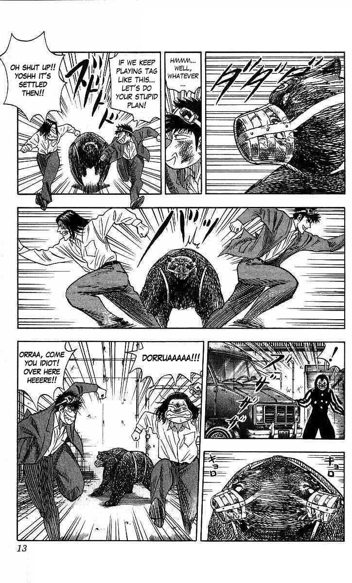 Page 12 Chapter 70 Hareluya II Boy