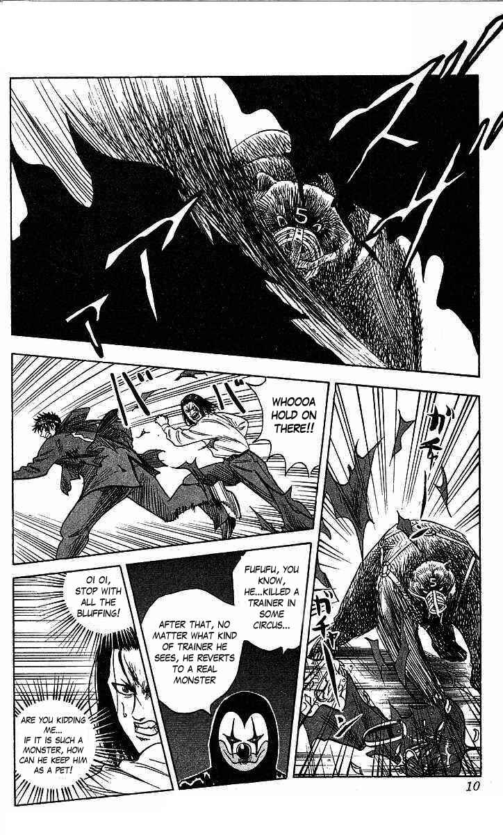 Page 9 Chapter 70 Hareluya II Boy