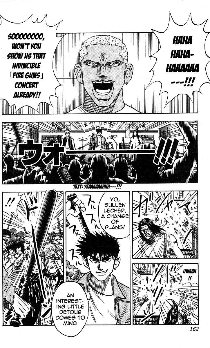 Page 16 Chapter 132 Hareluya II Boy
