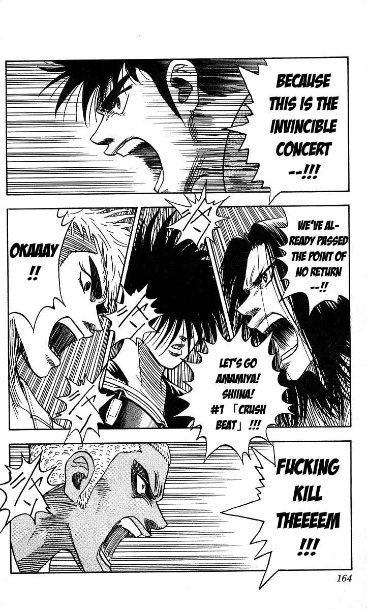 Page 18 Chapter 132 Hareluya II Boy