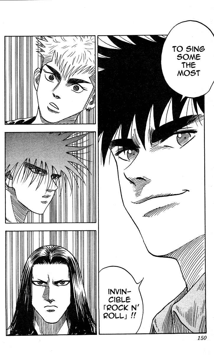 Page 4 Chapter 132 Hareluya II Boy