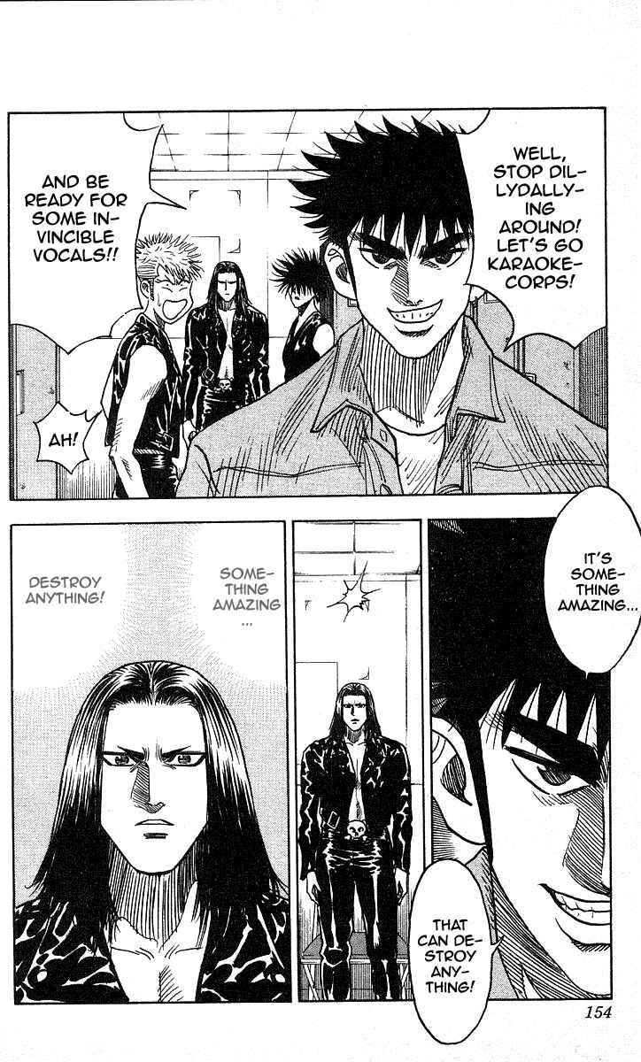 Page 8 Chapter 132 Hareluya II Boy