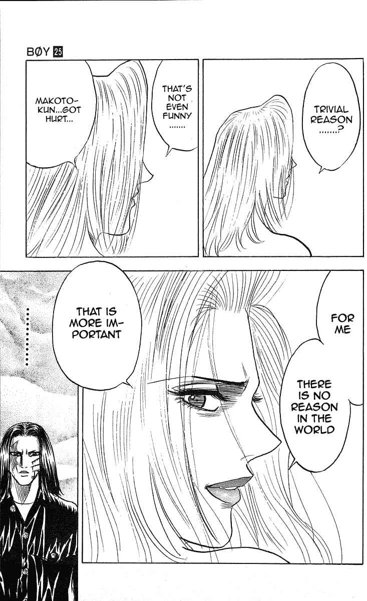 Page 16 Chapter 220 Hareluya II Boy