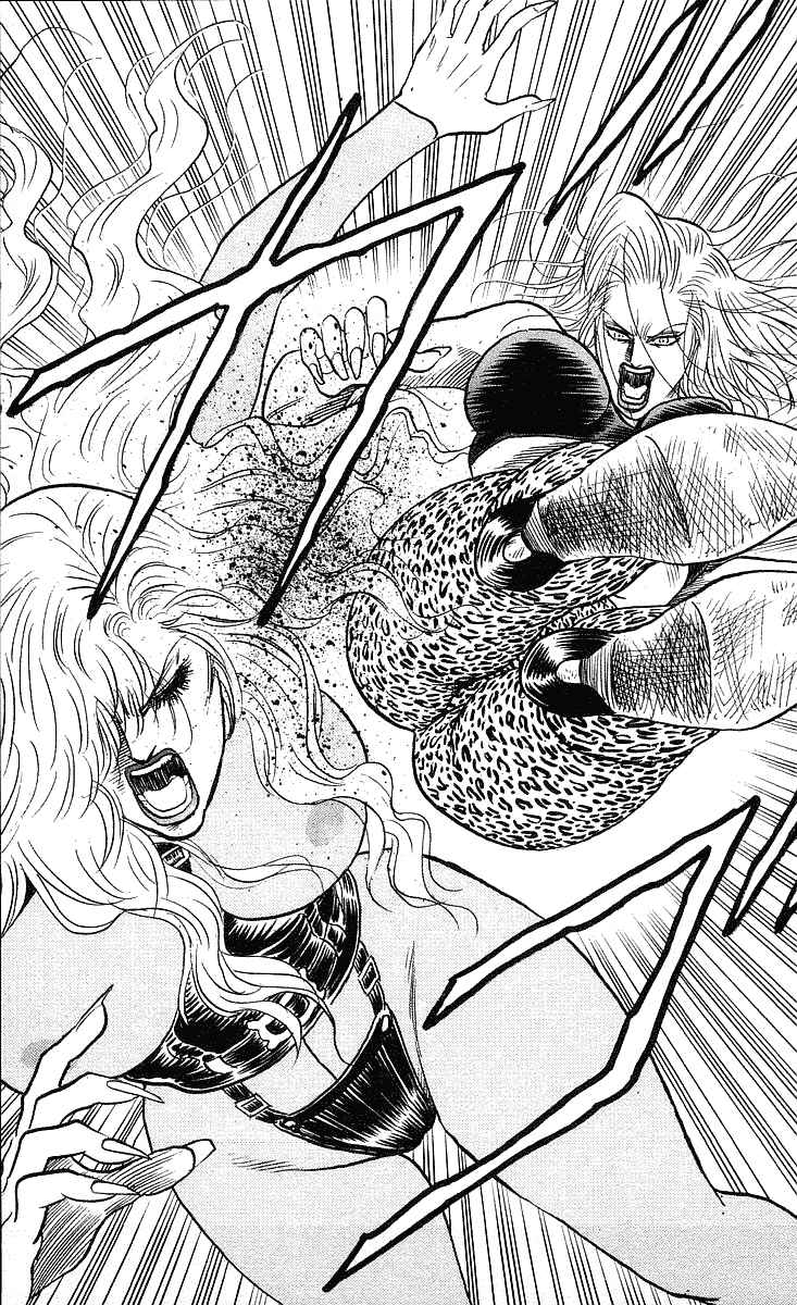 Page 18 Chapter 220 Hareluya II Boy