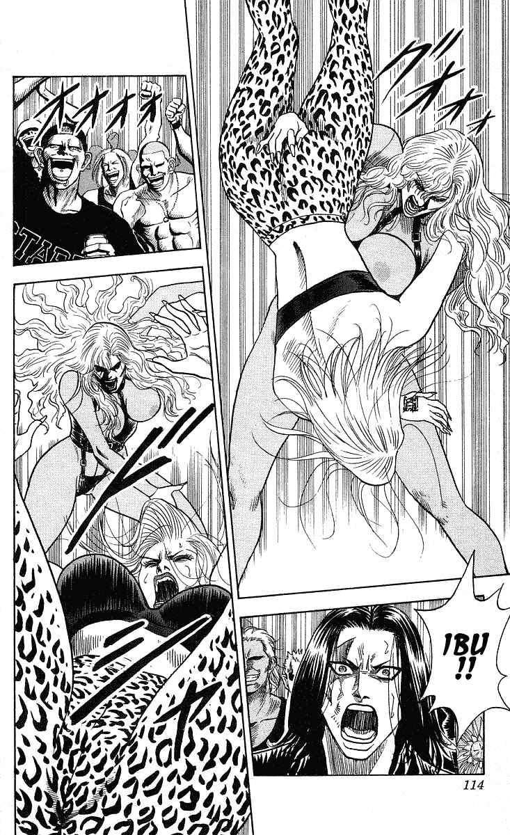 Page 9 Chapter 220 Hareluya II Boy