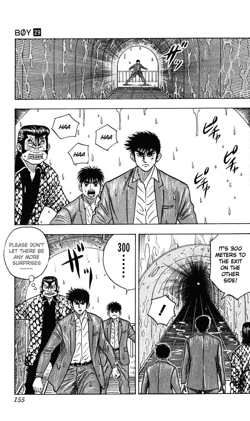 Page 10 Chapter 258 Hareluya II Boy
