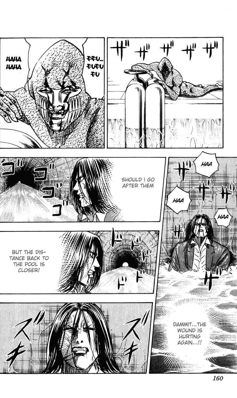 Page 15 Chapter 258 Hareluya II Boy