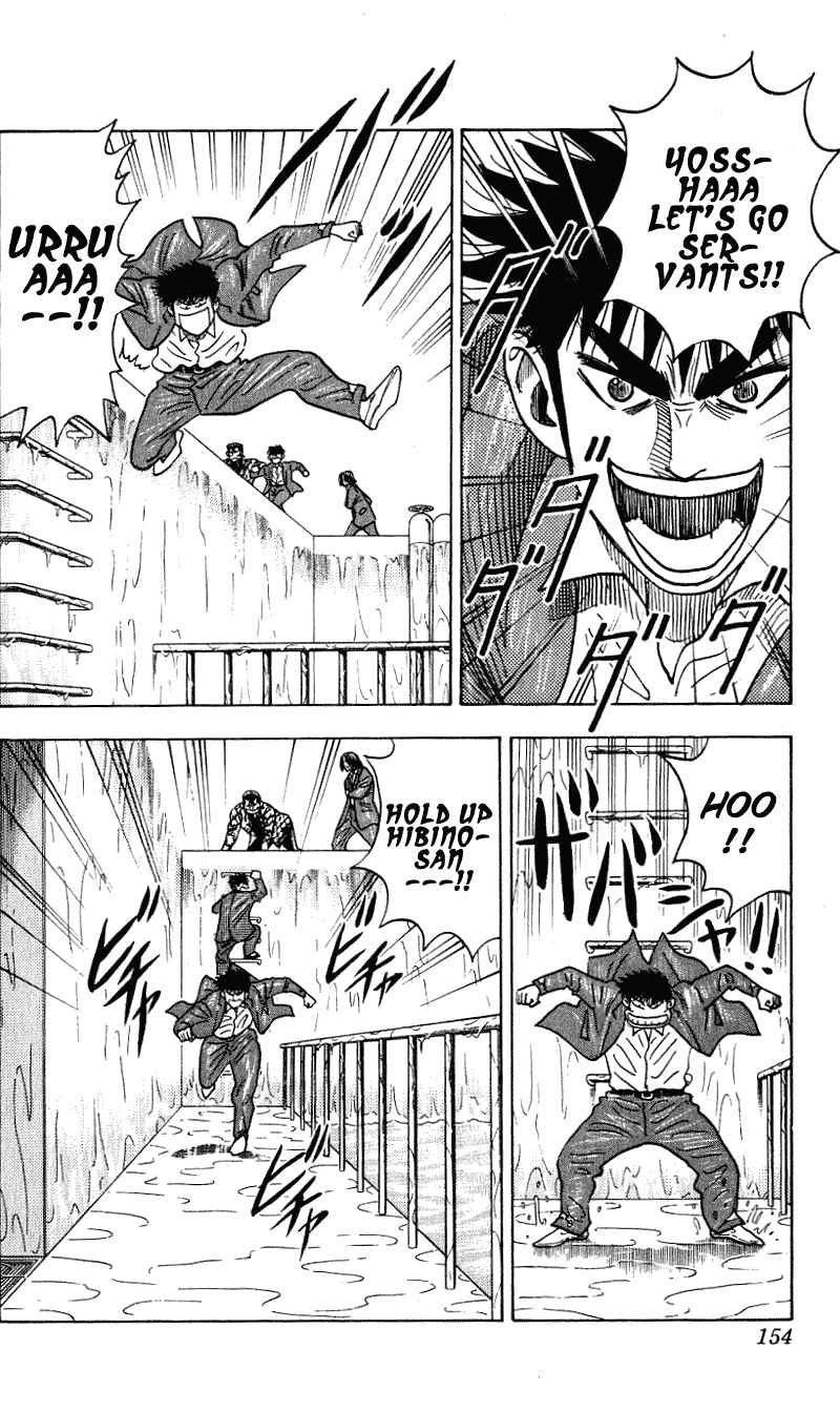 Page 9 Chapter 258 Hareluya II Boy