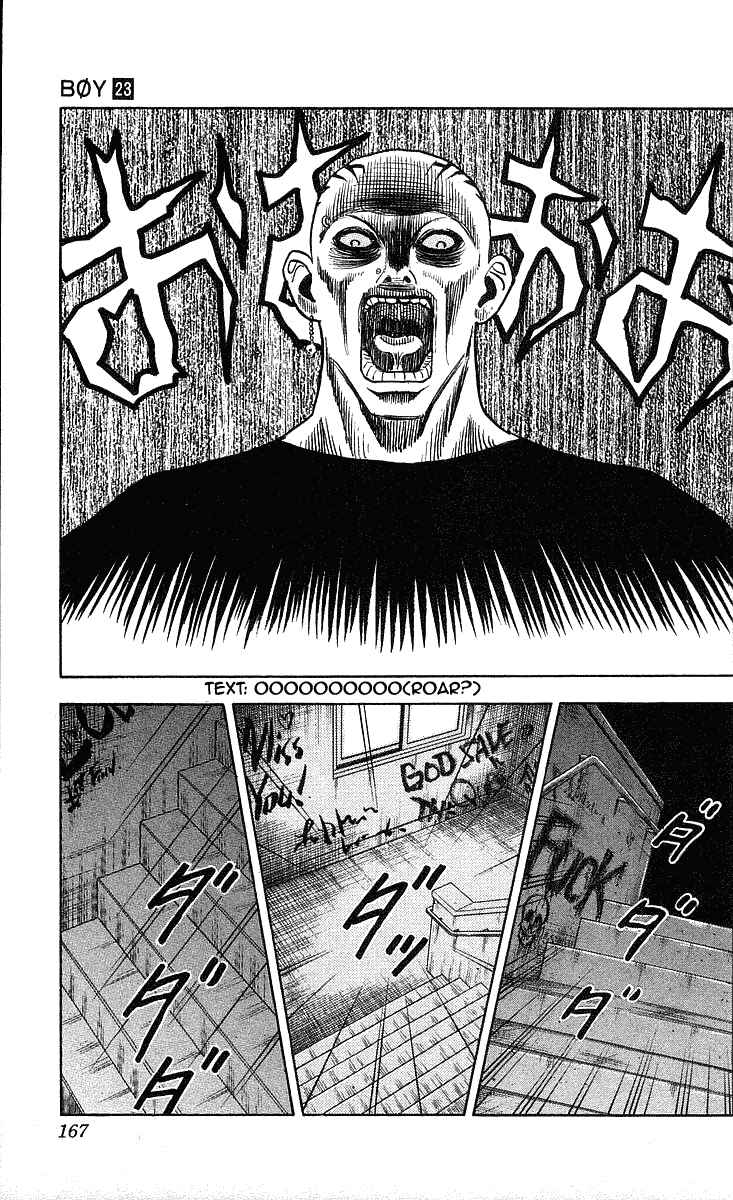 Page 16 Chapter 204 Hareluya II Boy