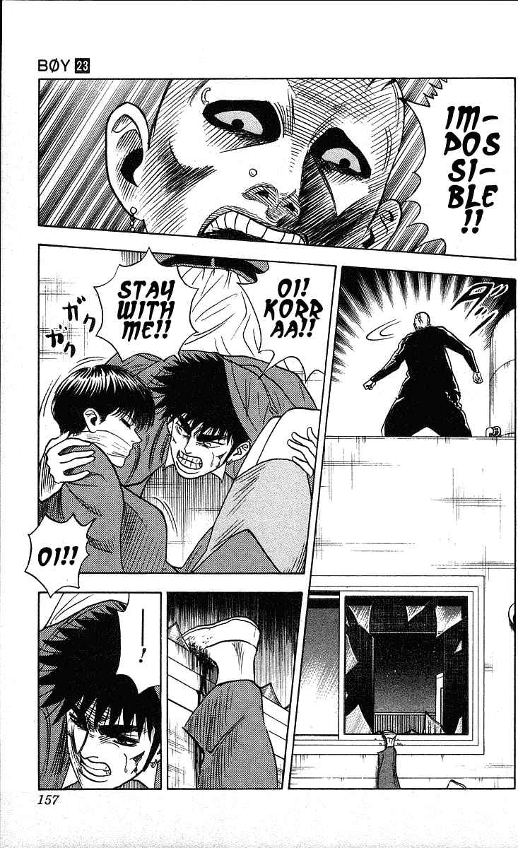 Page 6 Chapter 204 Hareluya II Boy