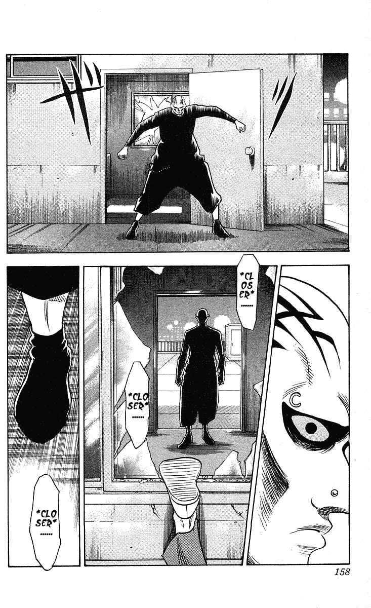 Page 7 Chapter 204 Hareluya II Boy