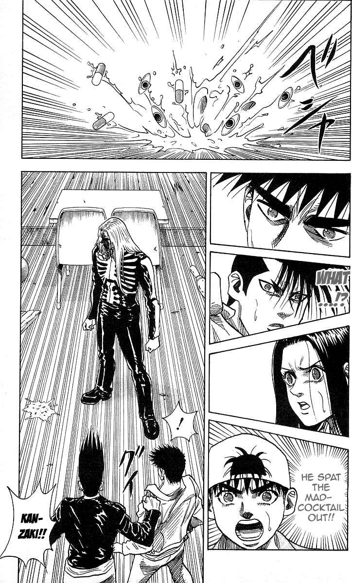 Page 14 Chapter 105 Hareluya II Boy