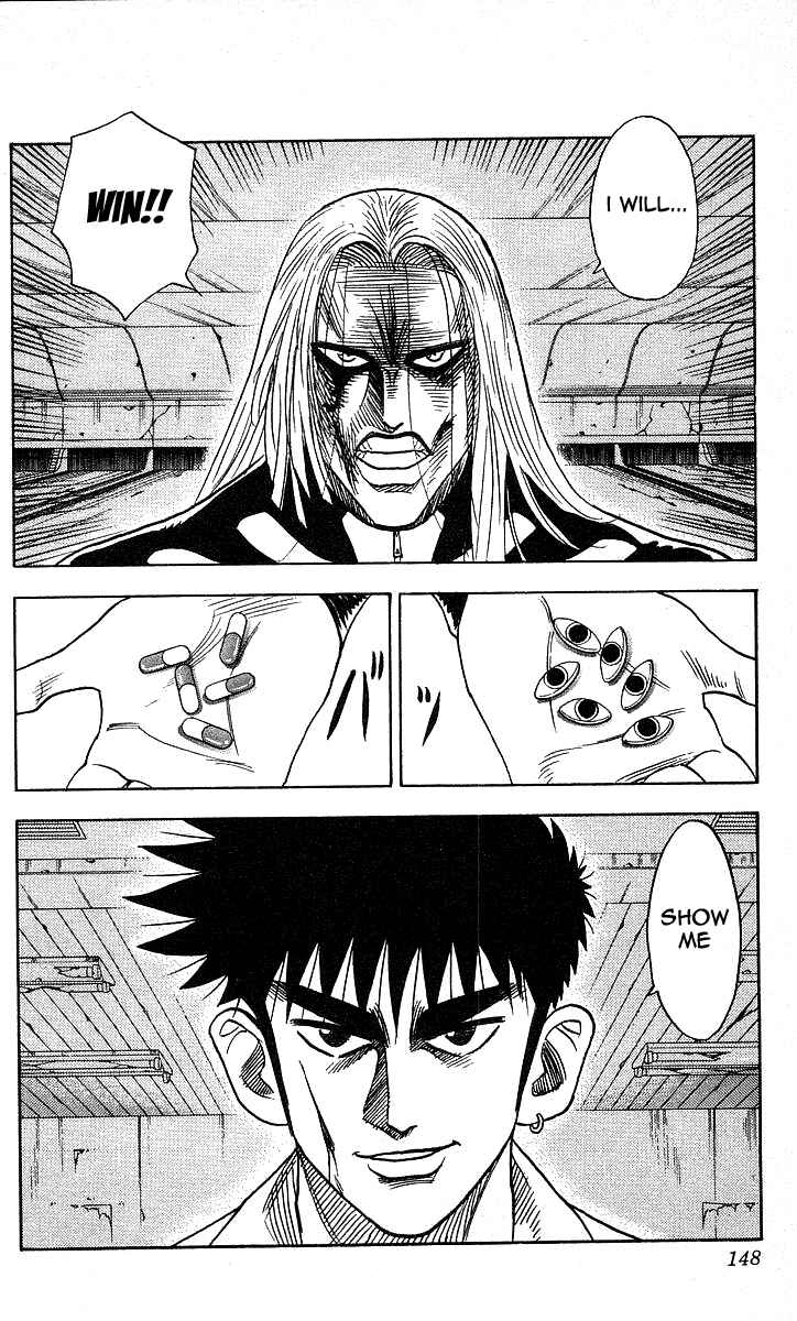 Page 2 Chapter 105 Hareluya II Boy