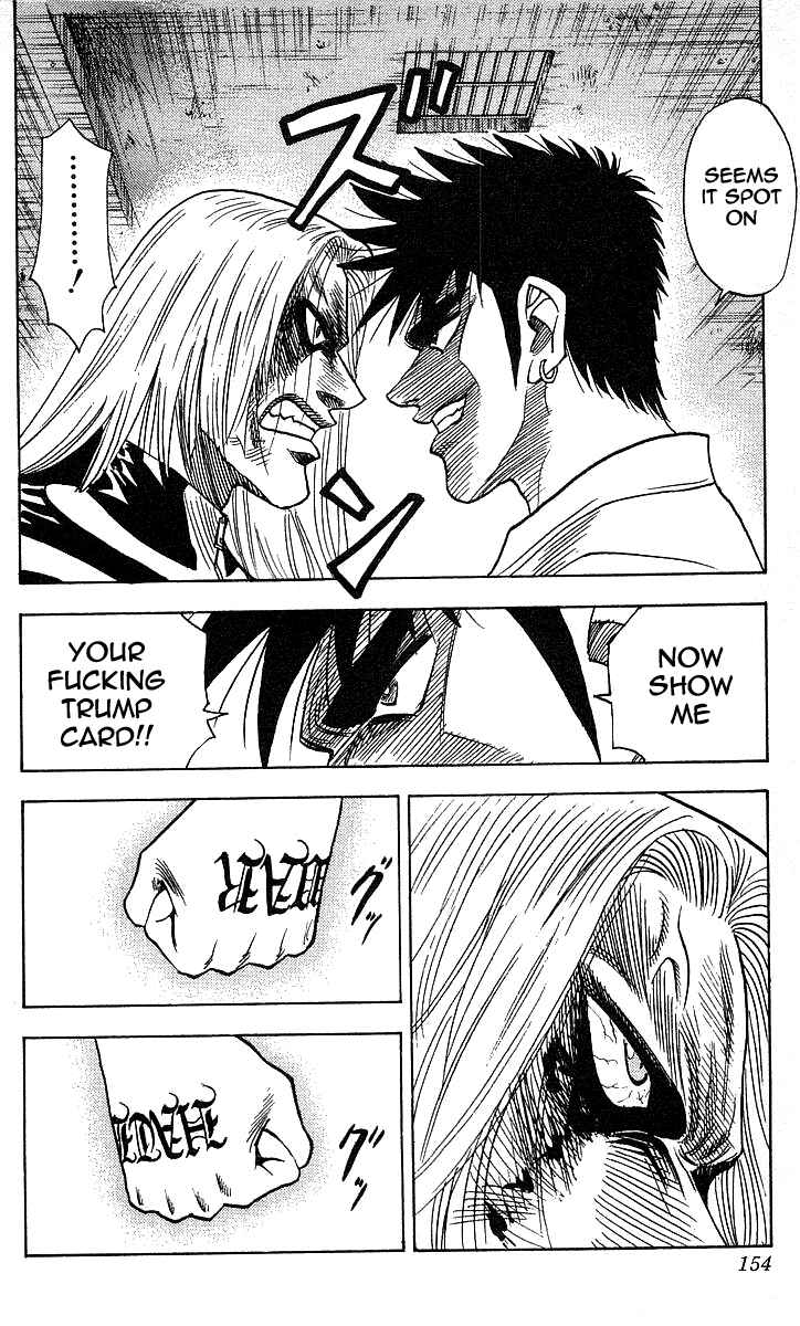 Page 7 Chapter 105 Hareluya II Boy