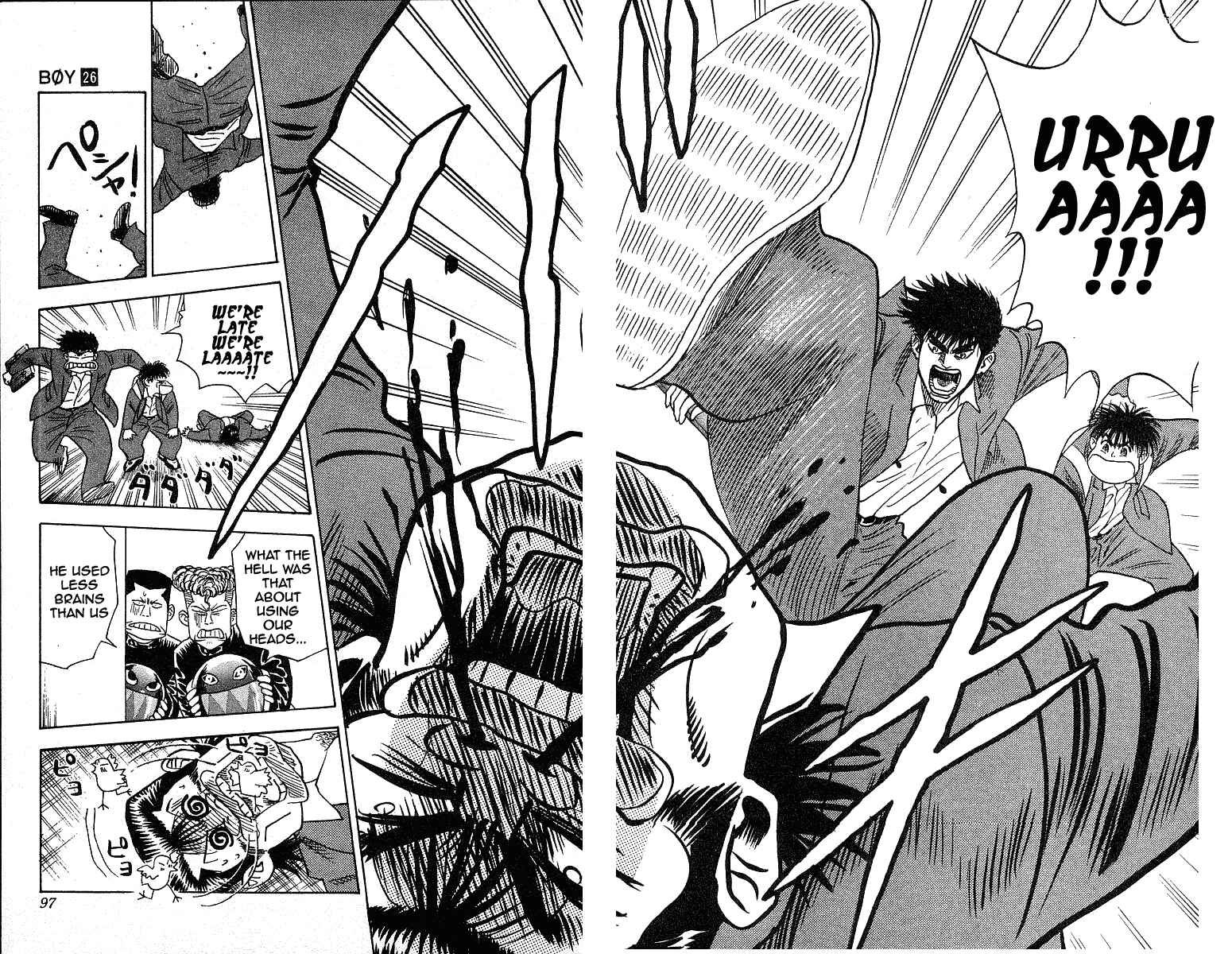 Page 10 Chapter 228 Hareluya II Boy